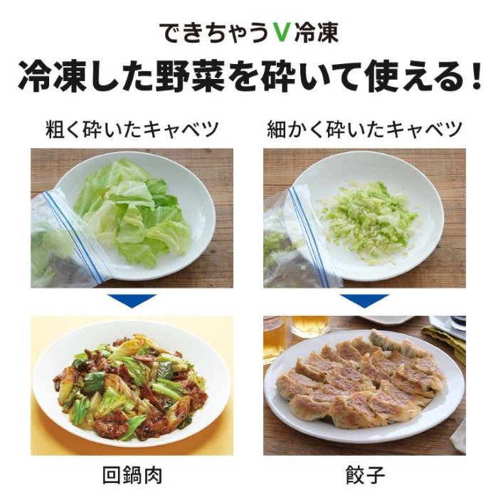 取り寄せ：入荷目安3～5営業日】冷蔵庫【標準設置費込】三菱