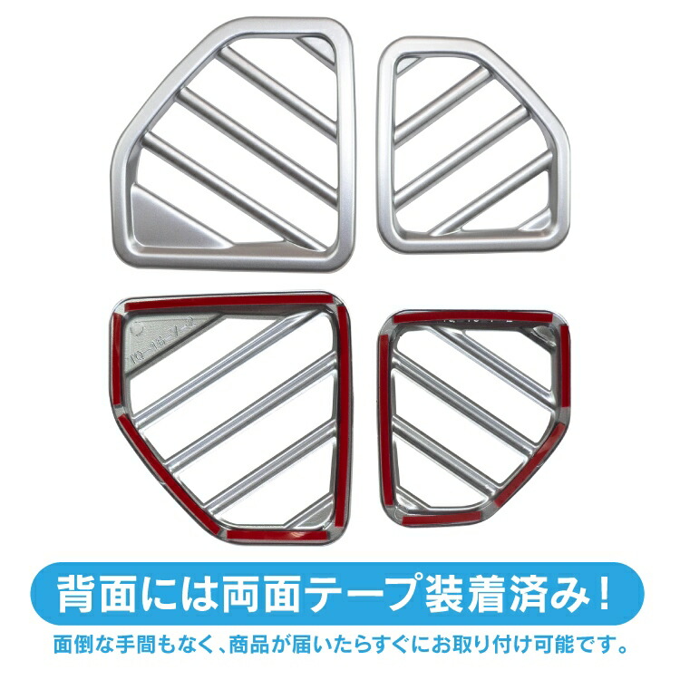 楽天市場】ダイハツ ハイゼットカーゴ S700V S710V ハイゼット