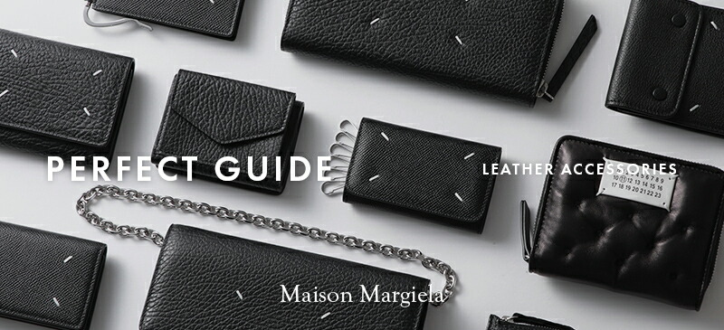 楽天市場】【最大2万円OFFクーポン対象・3/1限定】MAISON MARGIELA