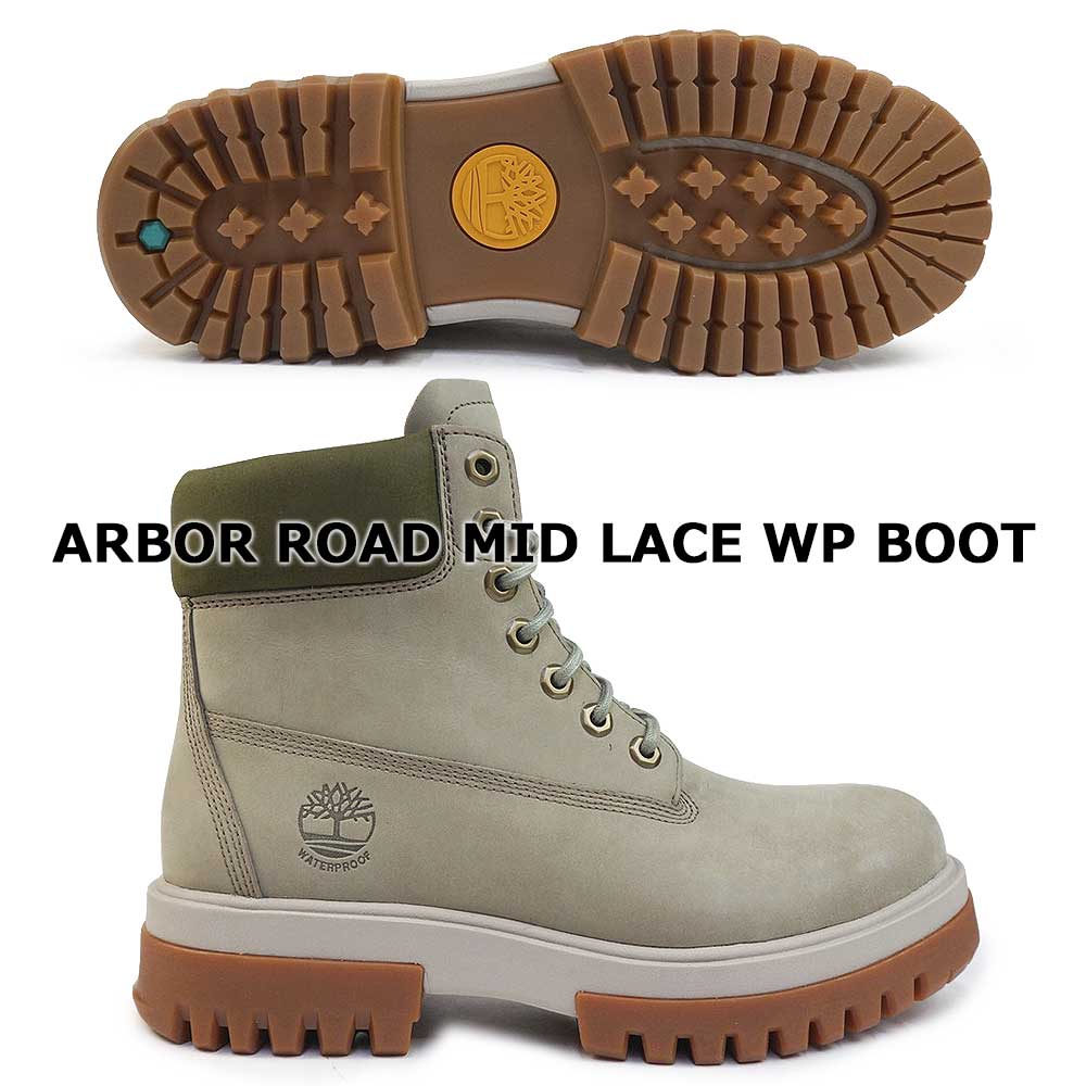 楽天市場】ティンバーランド 防水 ブーツ メンズ アーバー ロード MID