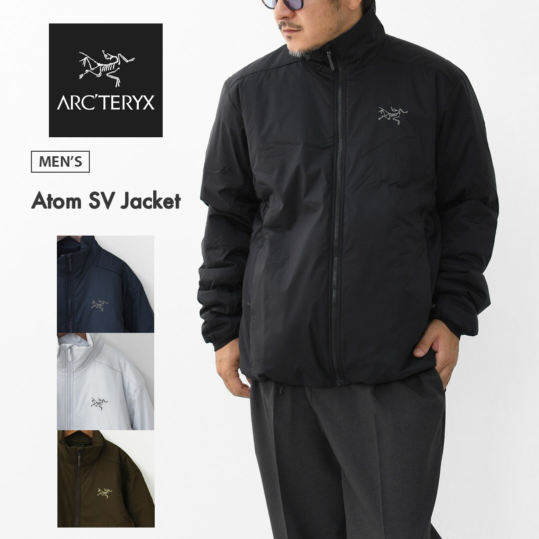 楽天市場】ARC'TERYX [アークテリクス正規代理店] Atom SV Jacket M