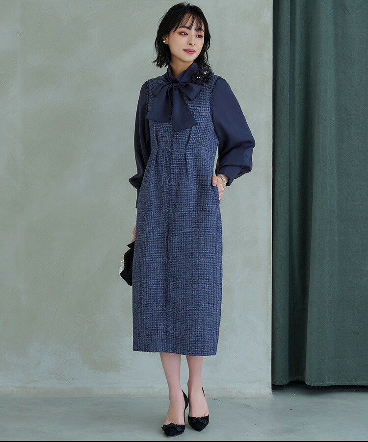 ミックスツイードコンビ・ロングナローワンピースドレス「U1206」