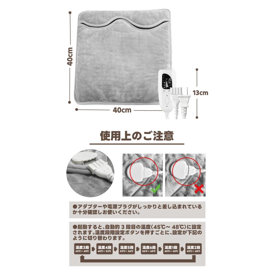 楽天市場】足温器 フットウォーマー 電気足温器 電気座布団 電気ホット