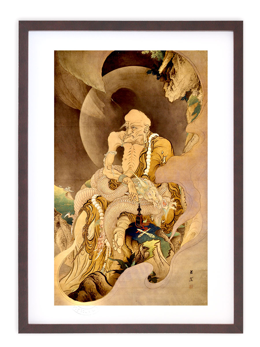 楽天市場】【スーパーSALE半額】版画 絵画 名画 日本画 仁王捉鬼図 (に