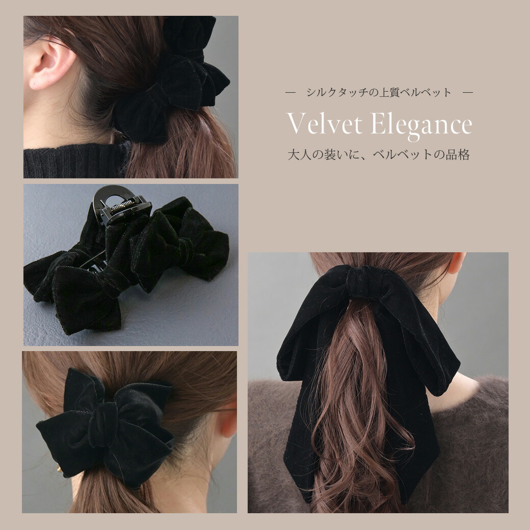 ハートビジューブローチ BC-175 | ブローチ | ヴァンテーヌ（VINGTAINE