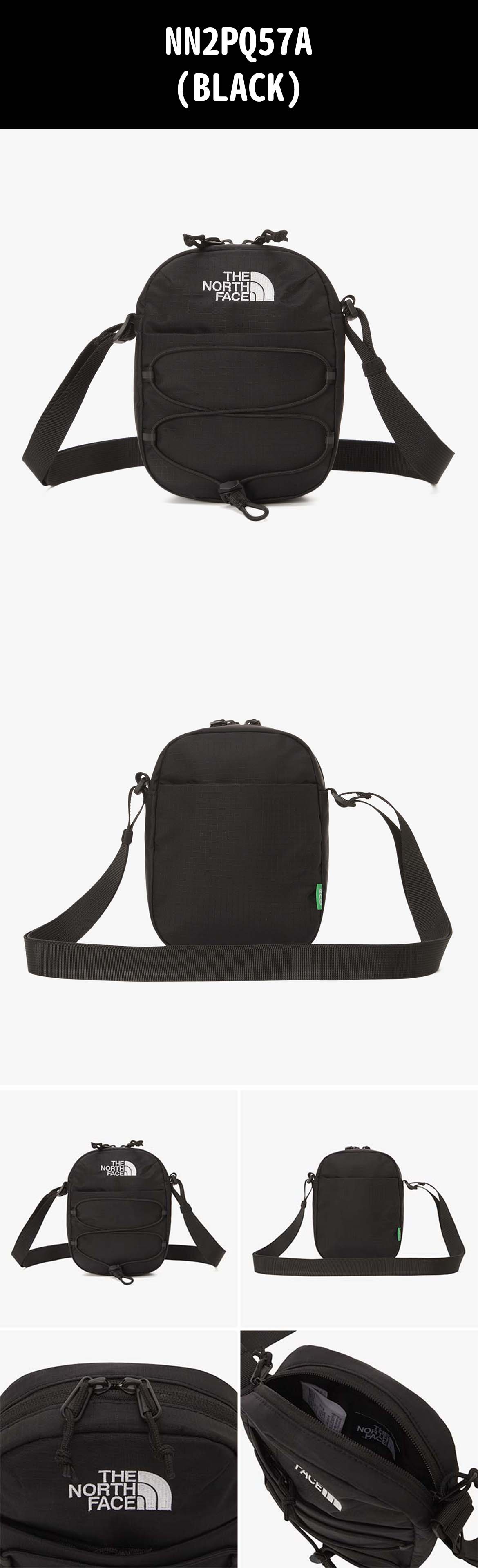 楽天市場】☆配送無料☆ [THE NORTH FACE] NN2PQ57 BOREALIS CROSS BAG