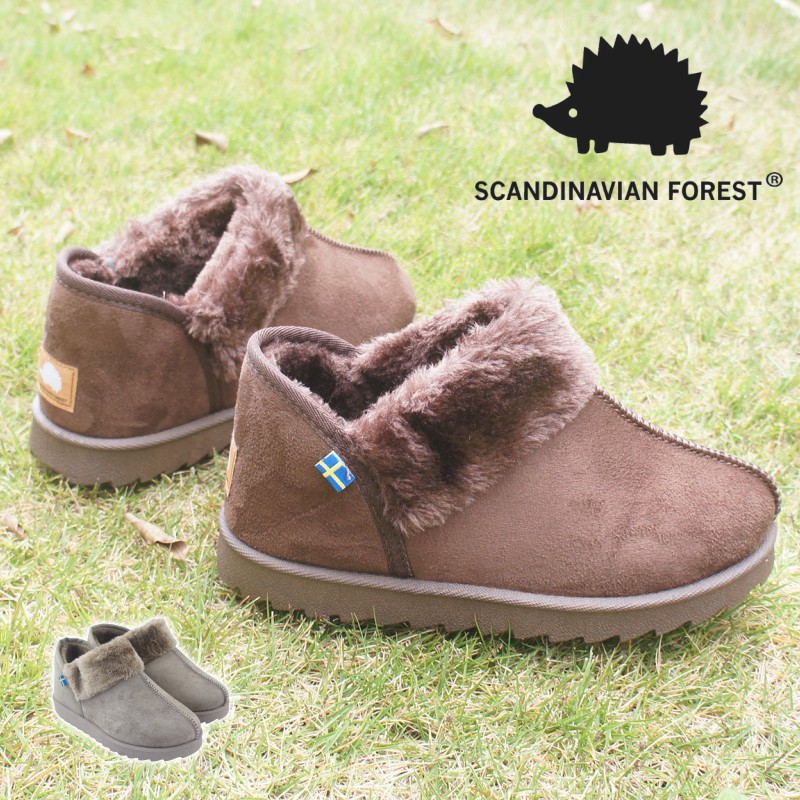 スカンジナビアフォレスト ムートンブーツ レディース ファー あったか