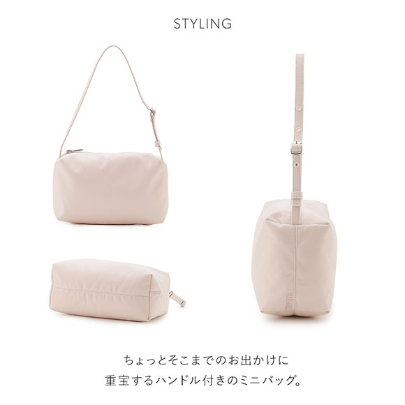 楽天市場】スナイデルホーム SNIDEL HOME × 新木優子 BAG バッグ