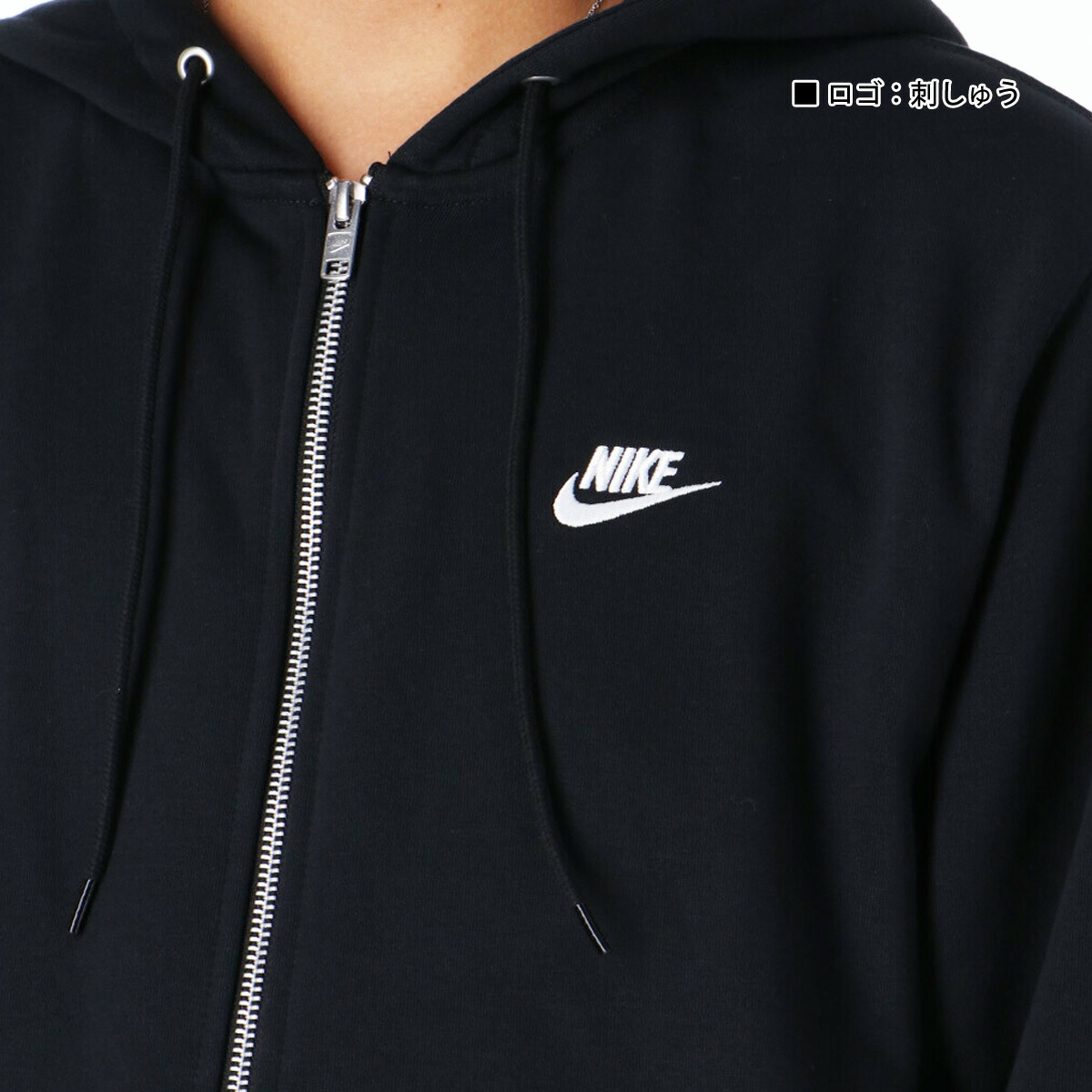 楽天市場】ナイキ セットアップ メンズ スウェット 上下 ブランド NIKE