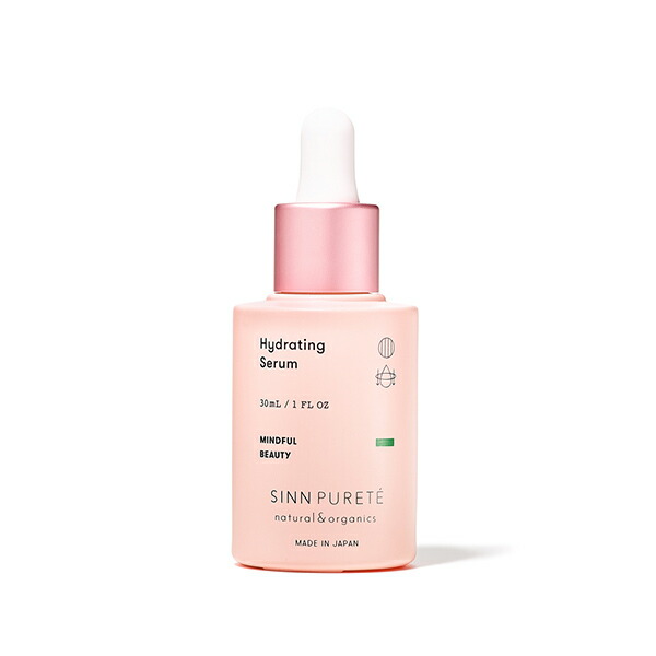 楽天市場】シンピュルテ（SINN PURETE） ハイドレイティング セラム a