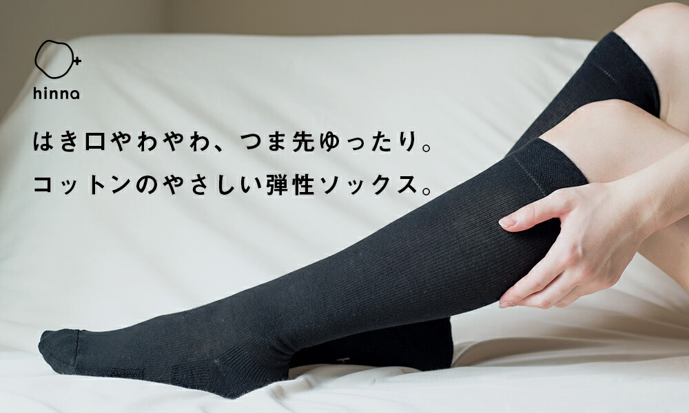 楽天市場】【3/1限定！抽選で最大100%ポイントバック】リラクサン