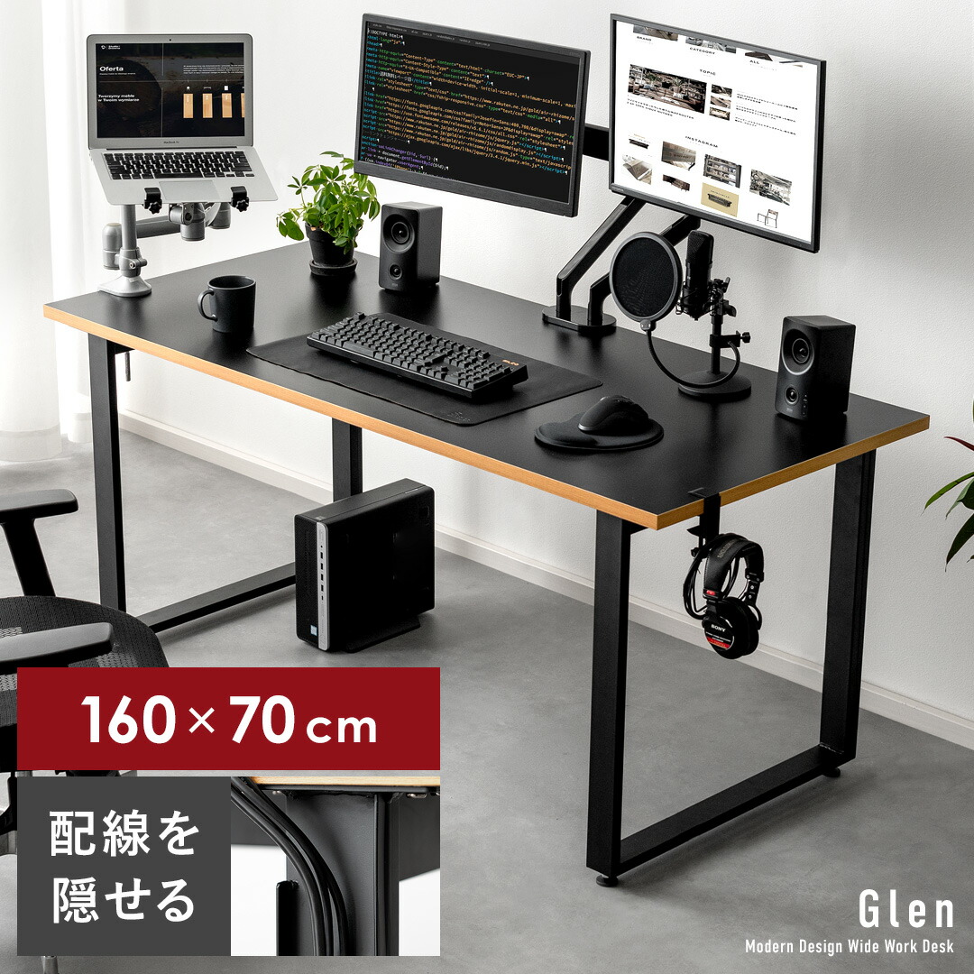 wdg-kago1.jpg?fitin=400:400