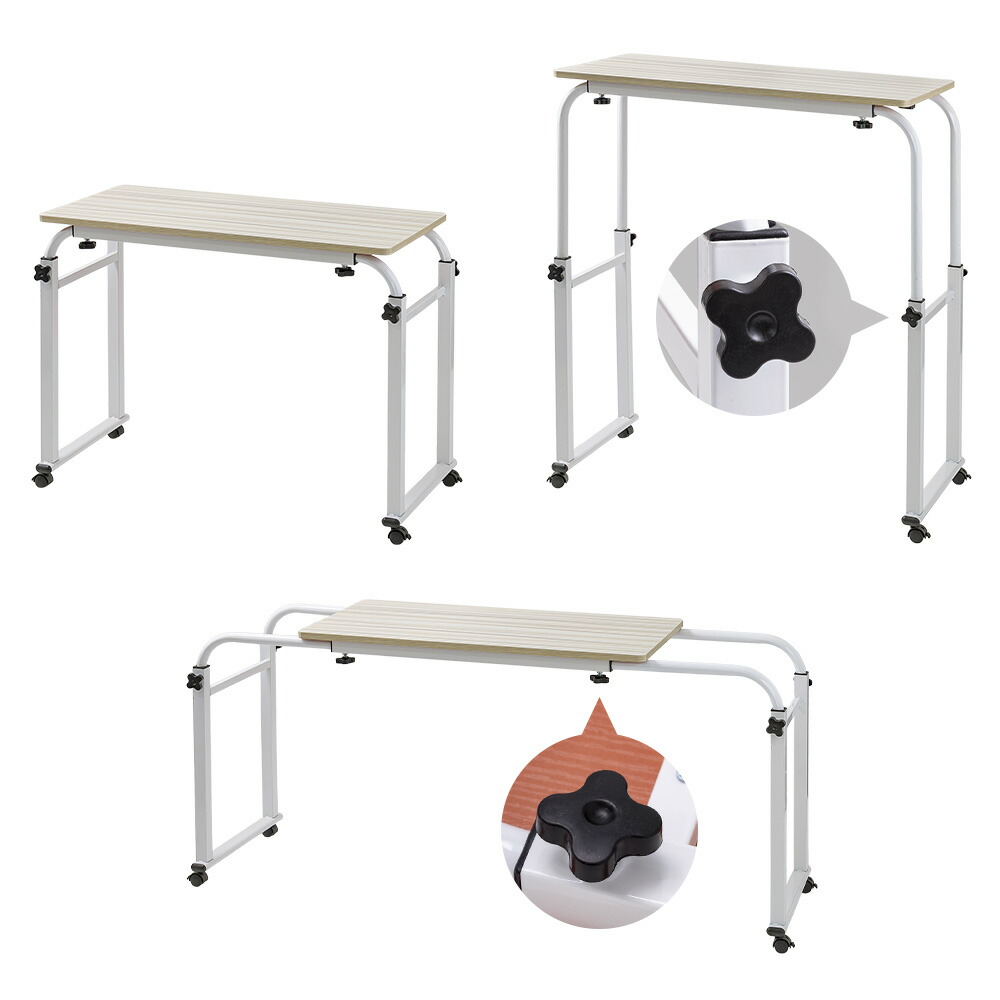 楽天市場】【 半額 & P2倍 】3/1(日)0時～24H限定☆ ベッドテーブル