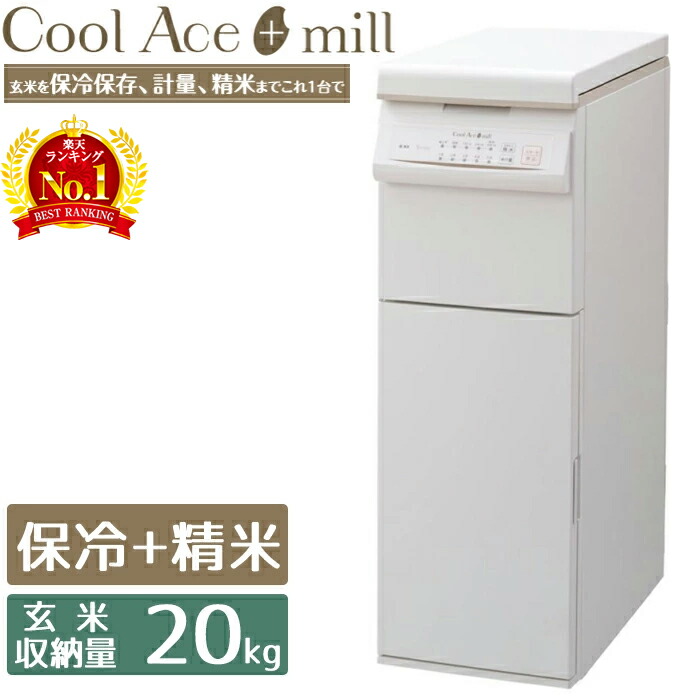 楽天市場】【 最 大 半 額 】本日