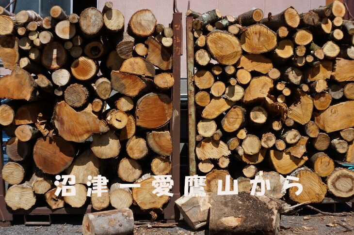 楽天市場】【業務用】【国産木灰4kg～20kg】【国産 楢・樫・クヌギ