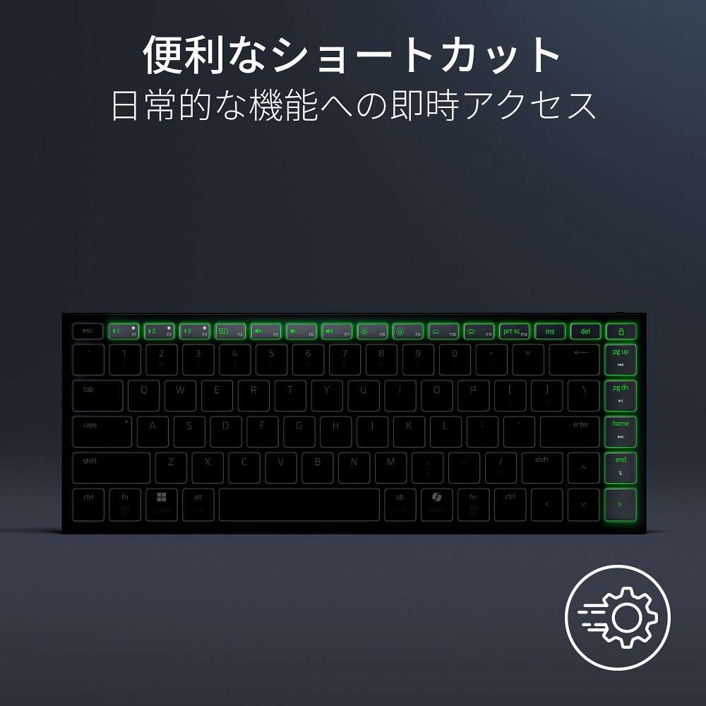 Razer Joro Bluetooth 5.0 ワイヤレス ゲーミング コンパクト