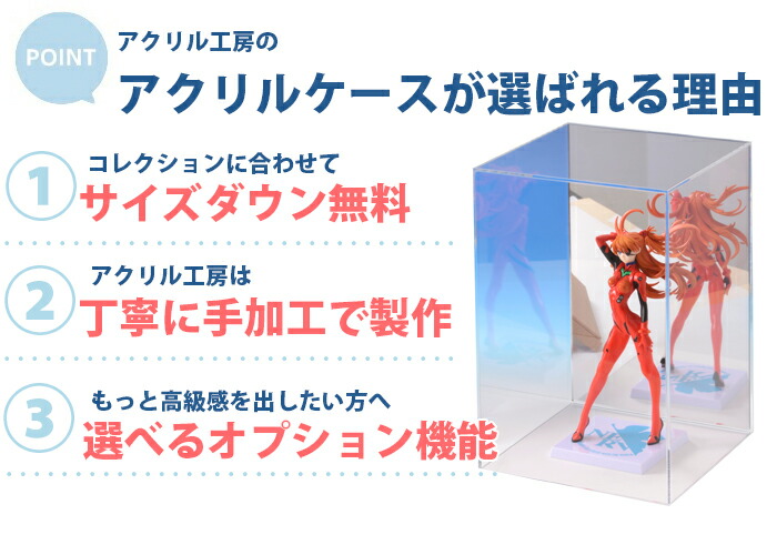 c*a様 北アルプス南部　大型山岳模型　1/150000　透明ケース無し　透明山 紙で作るリアルな山岳模型：紙岳 - 播磨の山々