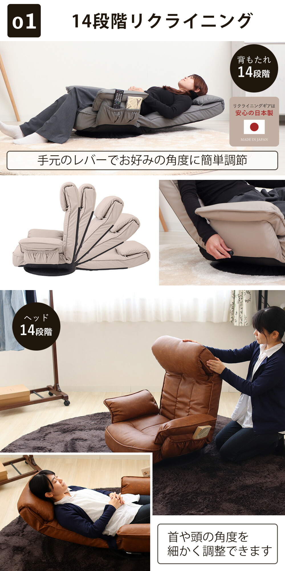 回転座椅子 ALBA(アルバ) ヤマソロ | ヤマソロ公式