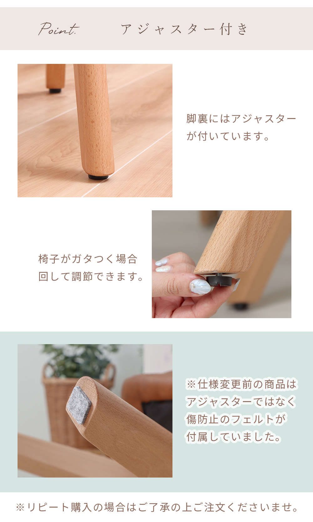 カジュアルチェア Leria dish(レリア ディッシュ) 1脚 2脚セット 4脚