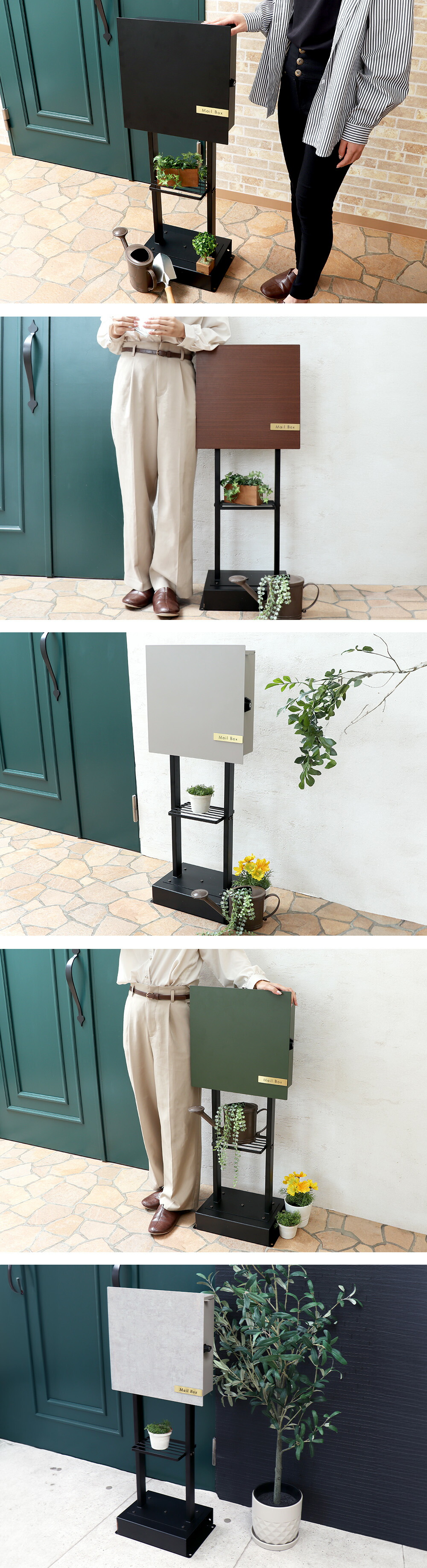 壁掛けポスト Serra(セラ)+スタンド2本脚 TIERRA(ティエラ) セット