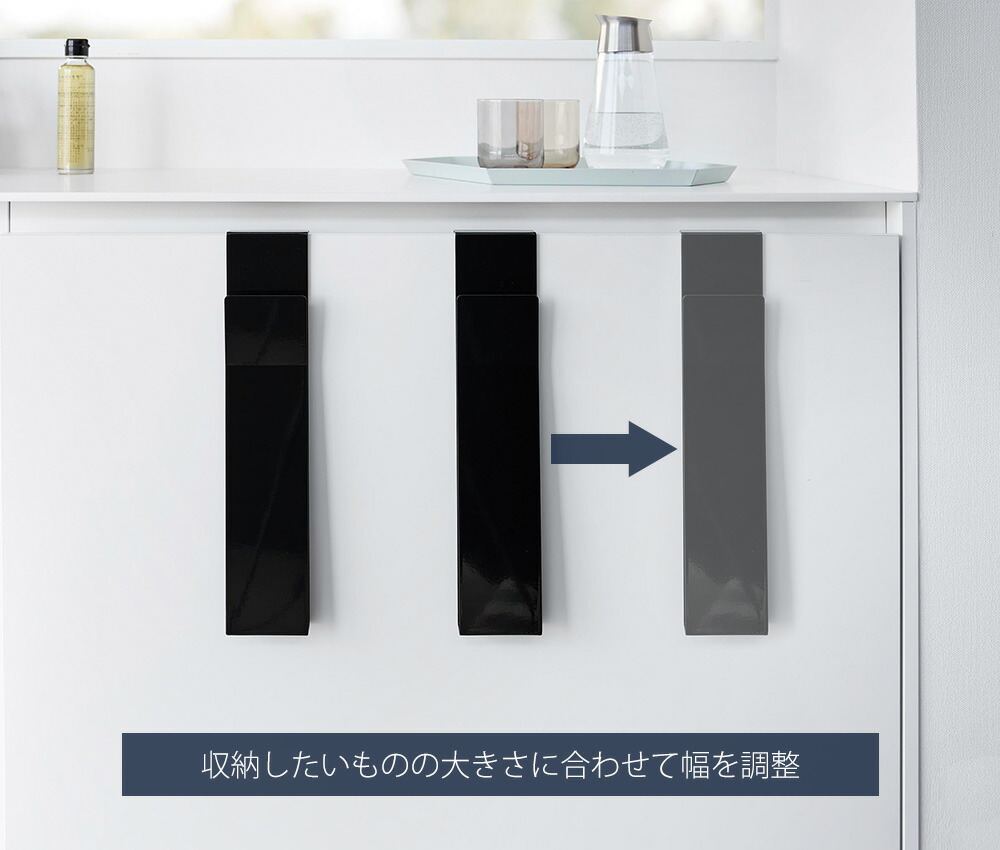 山崎実業 公式 扉に掛けるランチョンマット収納 タワー | ヤマソロ公式