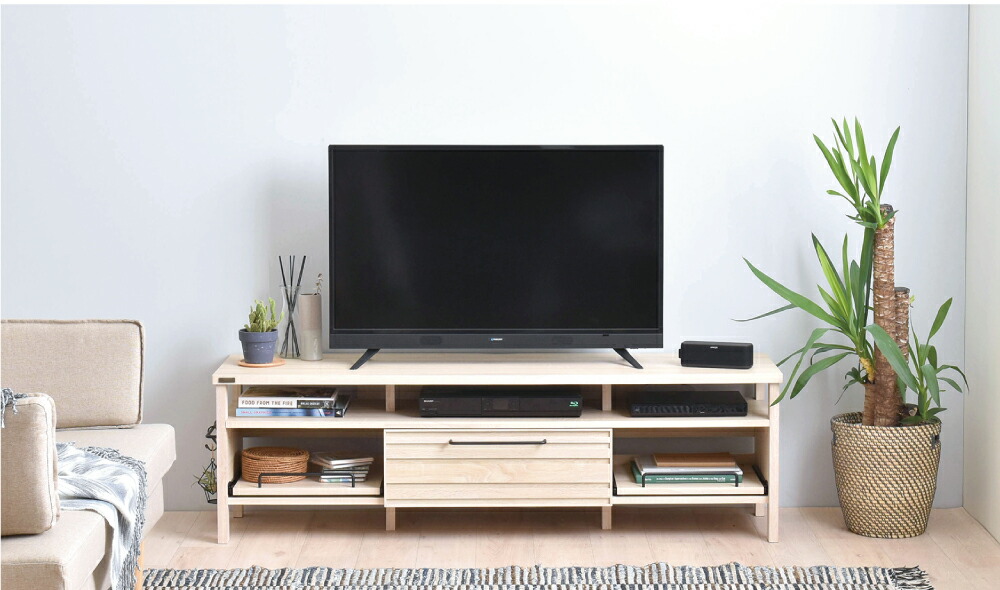 テレビ台 150cm幅 LAFIKA ラフィカ | ヤマソロ公式