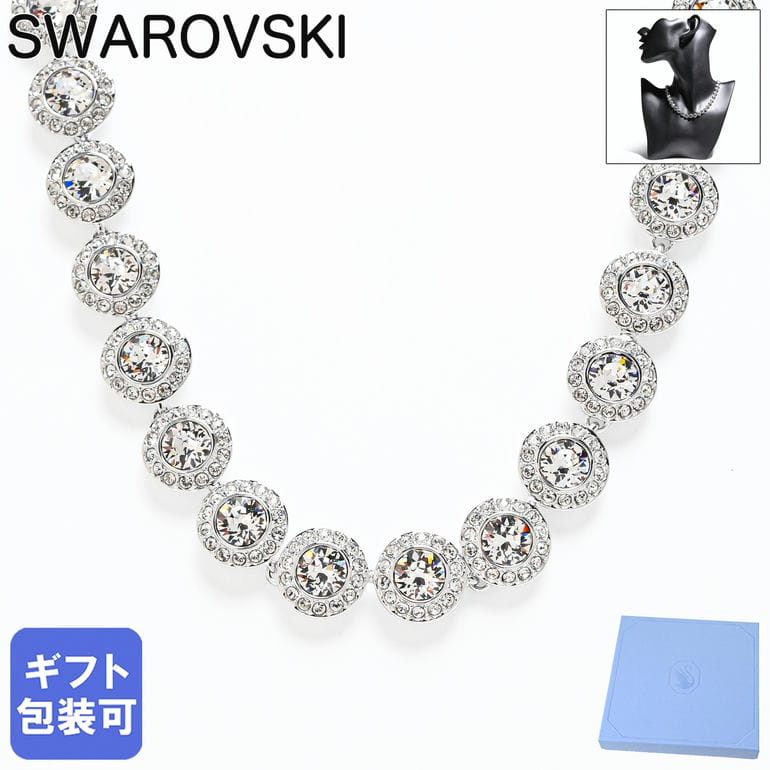 楽天市場】スワロフスキー SWAROVSKI ネックレス ピアス ブレスレット