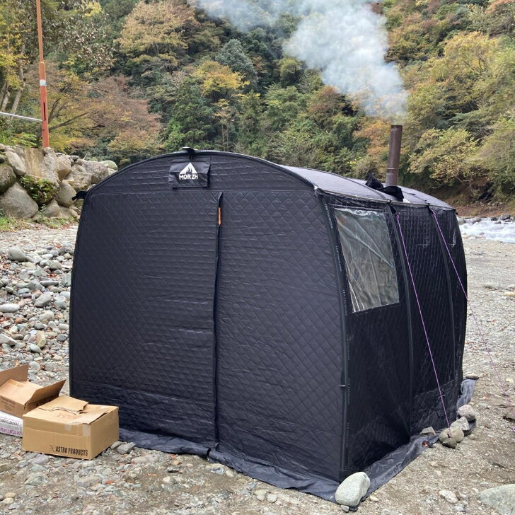 楽天市場】サウナテント MORZH MAX モルジュ テント サウナ テント