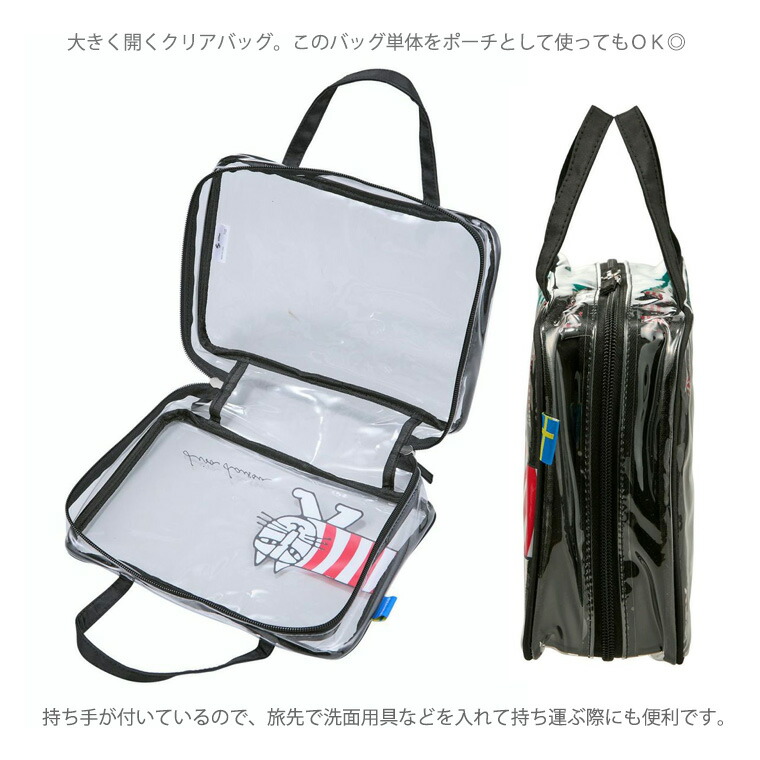 楽天市場】【最大25％OFFクーポン 3/3（火）9：59まで】LISA LARSON