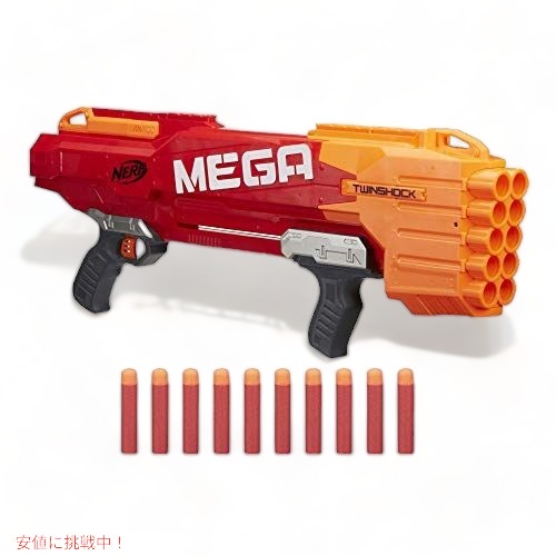 楽天市場】ナーフ メガマストドントイ Nerf Mega Mastodon Toy