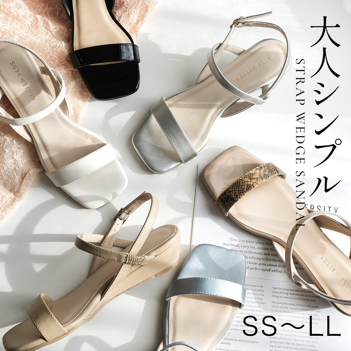 楽天市場】【秒で履ける】サンダル レディース ぺたんこ 歩きやすい