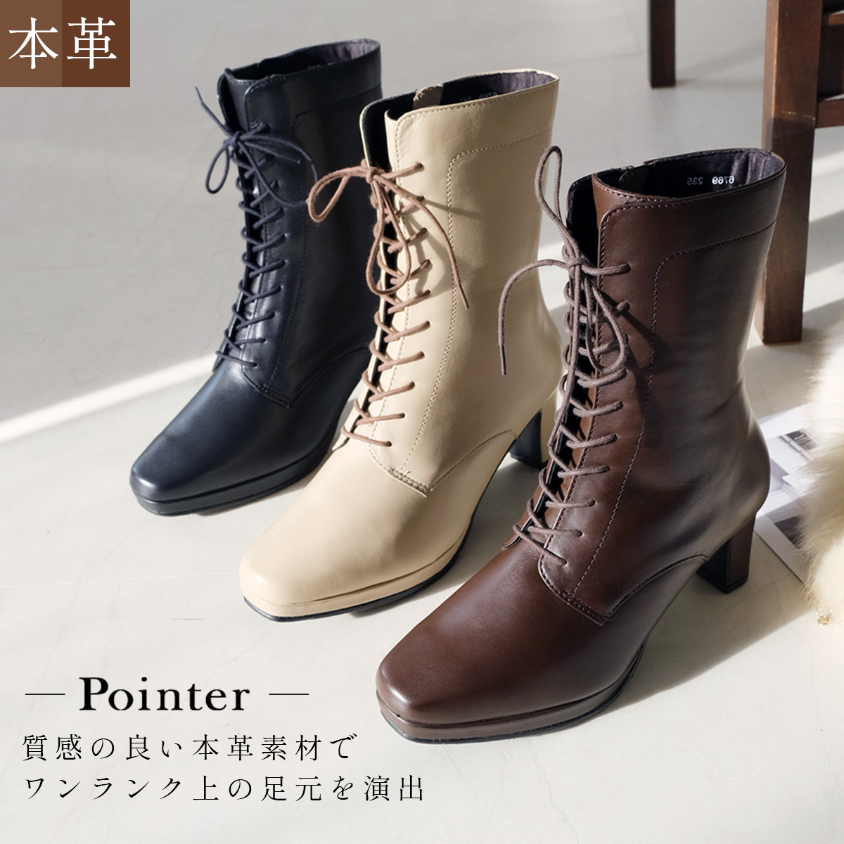 楽天市場】1日限定10%OFF◇【在庫限り！特別価格！】ブーツ 歩きやすい