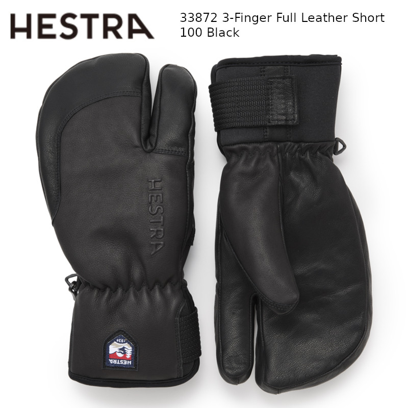 楽天市場】ヘストラ グローブ HESTRA 33872 TOPO 3-Finger Full