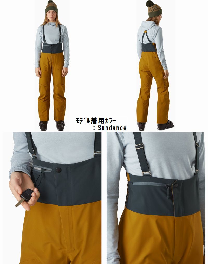 アークテリクス Arc'teryx WHITELINE Sentinel LT Bib Womens Enigma