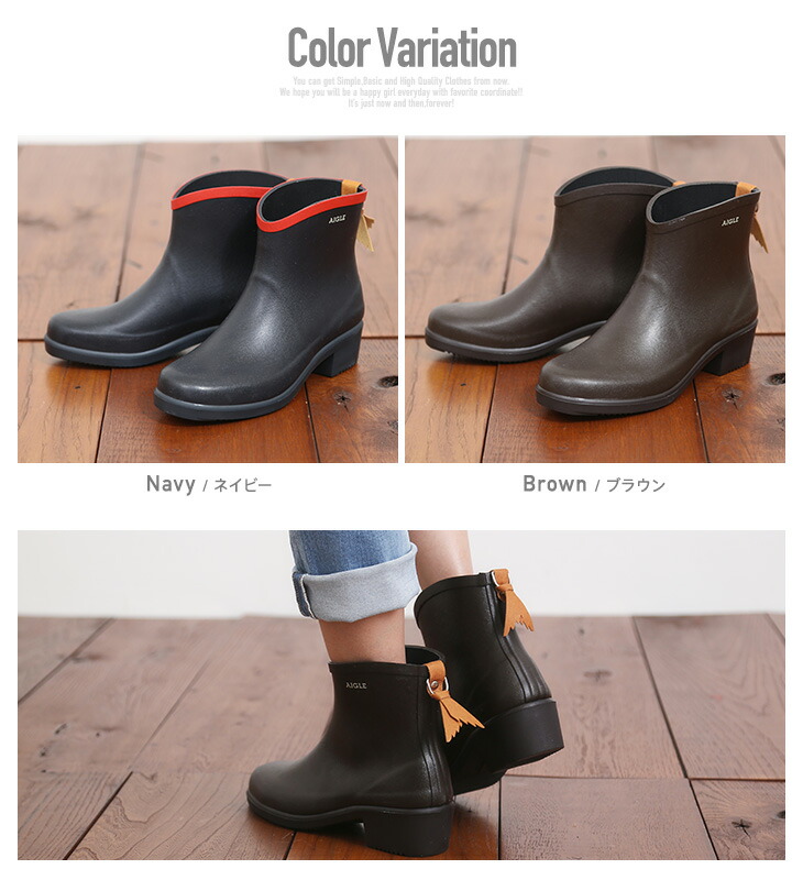 楽天市場】【セール除外商品】AIGLE(エーグル) JULIETTE BOTTILLON(2色