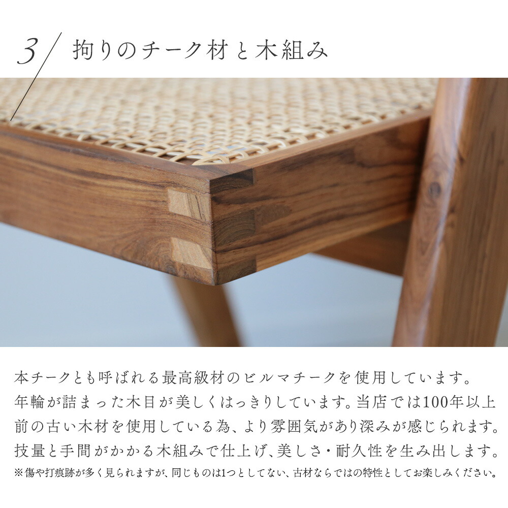 楽天市場】【クーポン利用で最大30%OFF対象】ピエール・ジャンヌレ