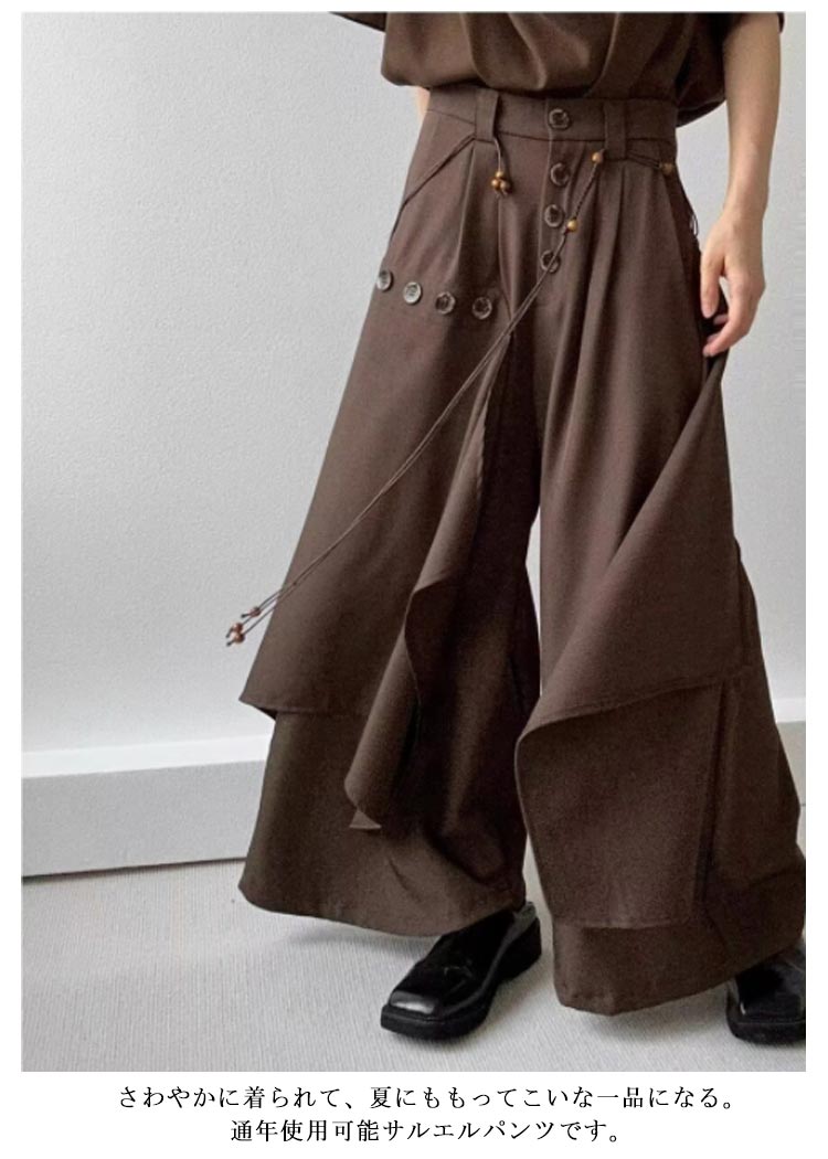 楽天市場】ワイドパンツ レディース メンズ ボトムス レイヤード