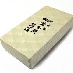 楽天市場】【玉初堂】白檀薫香炭〔角型〕大サイズ 20枚入 No.0863