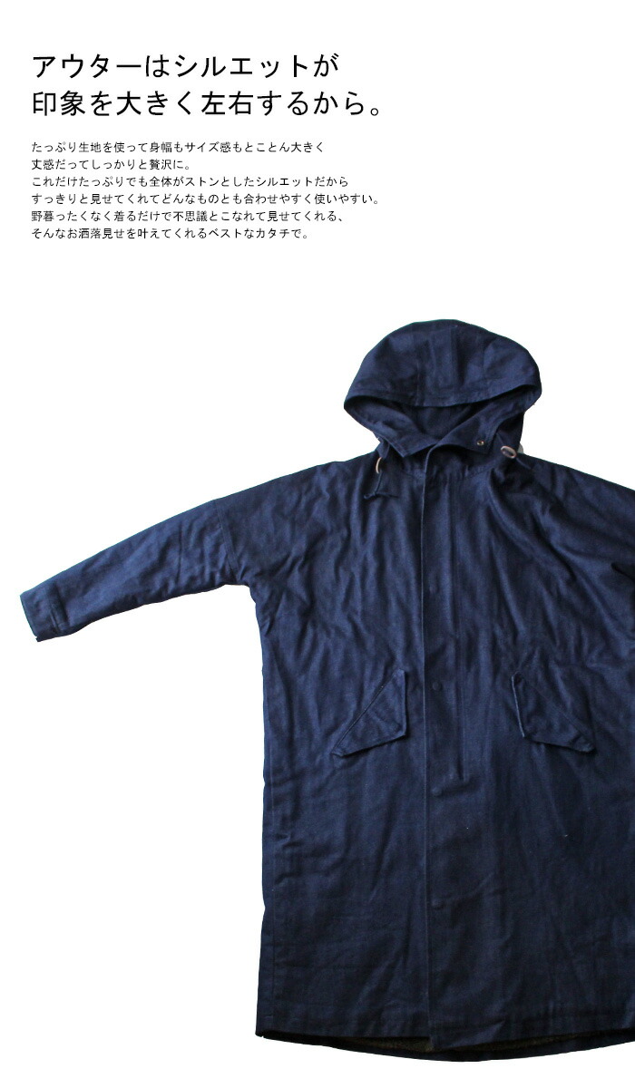 デニム モッズコート コート レディース アウター 送料無料・再再販