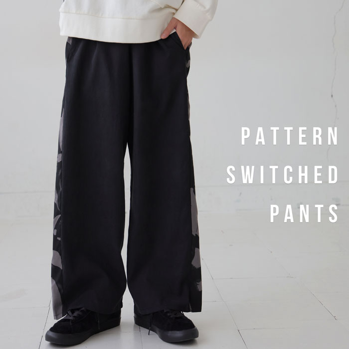柄切り替えパンツ パンツ メンズ ボトムス 送料無料・(100)メール便可
