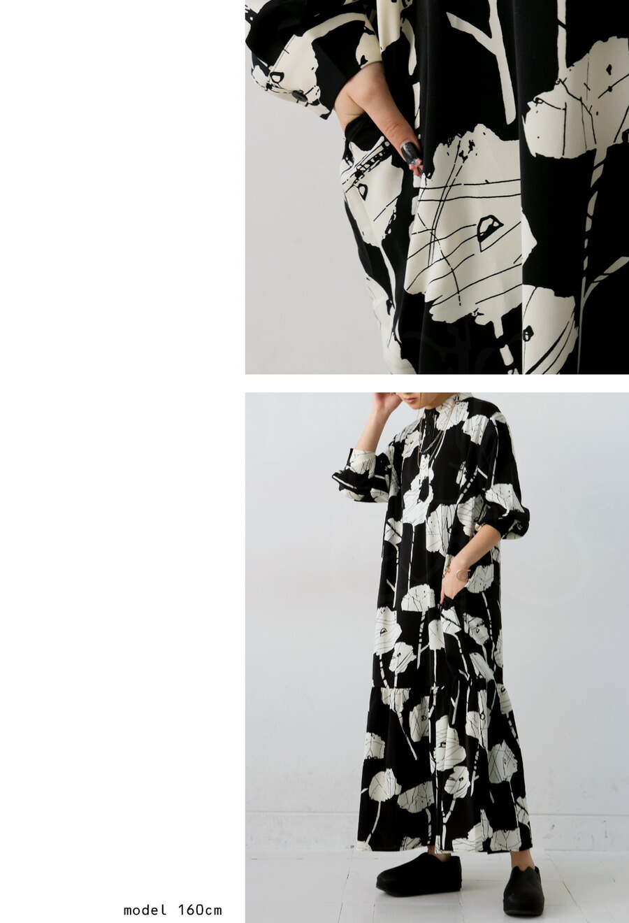 花柄ワンピース ワンピース レディース ロング 長袖 送料無料・(500