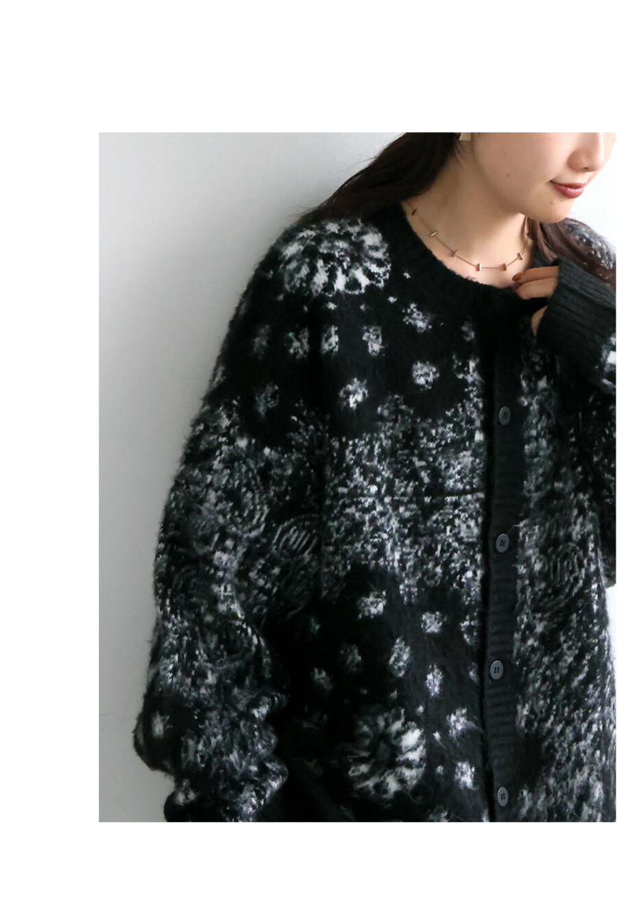 ペイズリー柄 カーディガン レディース トップス 送料無料・再入荷