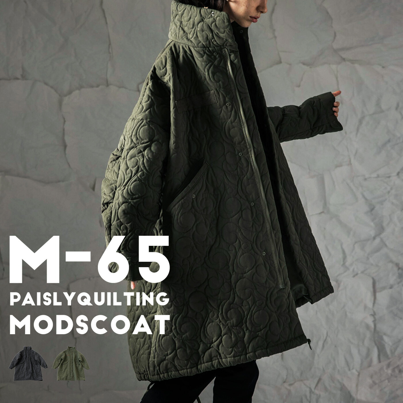 キルティング モッズコート レディース アウター 送料無料・再再販