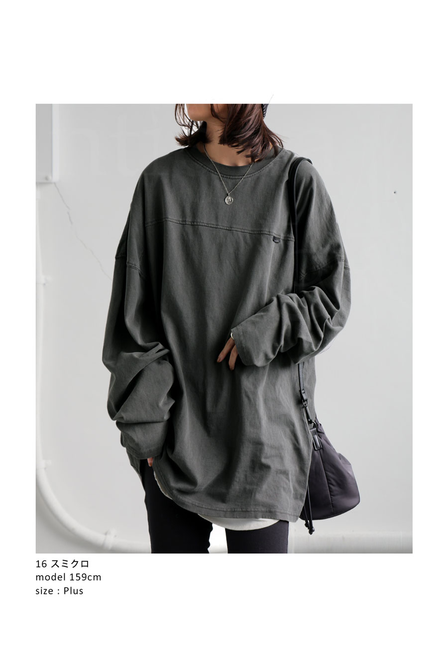 フットボールロンT ロンT レディース トップス 長袖 綿・再入荷 (100