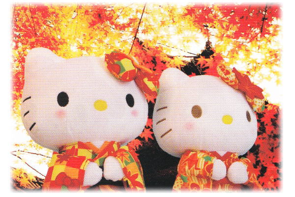 ヤマダモール | 【ハローキティ】ぬいぐるみ【紅葉着物S】【キティ