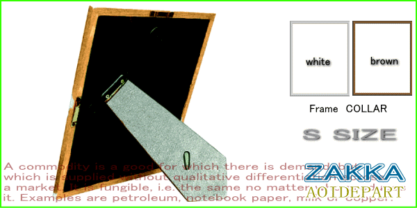 ヤマダモール | ジャックダニエル【Jack Daniel's】【トランプ】【M