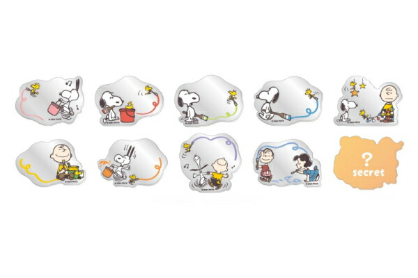 ヤマダモール | 223zak981ms@ティSN-5547145 【送料無料】【クジ