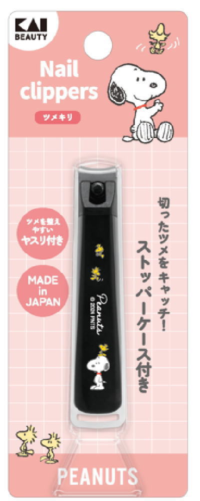 ヤマダモール | カミ304816【送料無料】【日本製】【スヌーピー