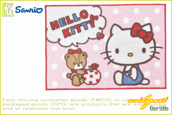 ヤマダモール | 【ハローキティ】バスマット【タイニーチャムキティ