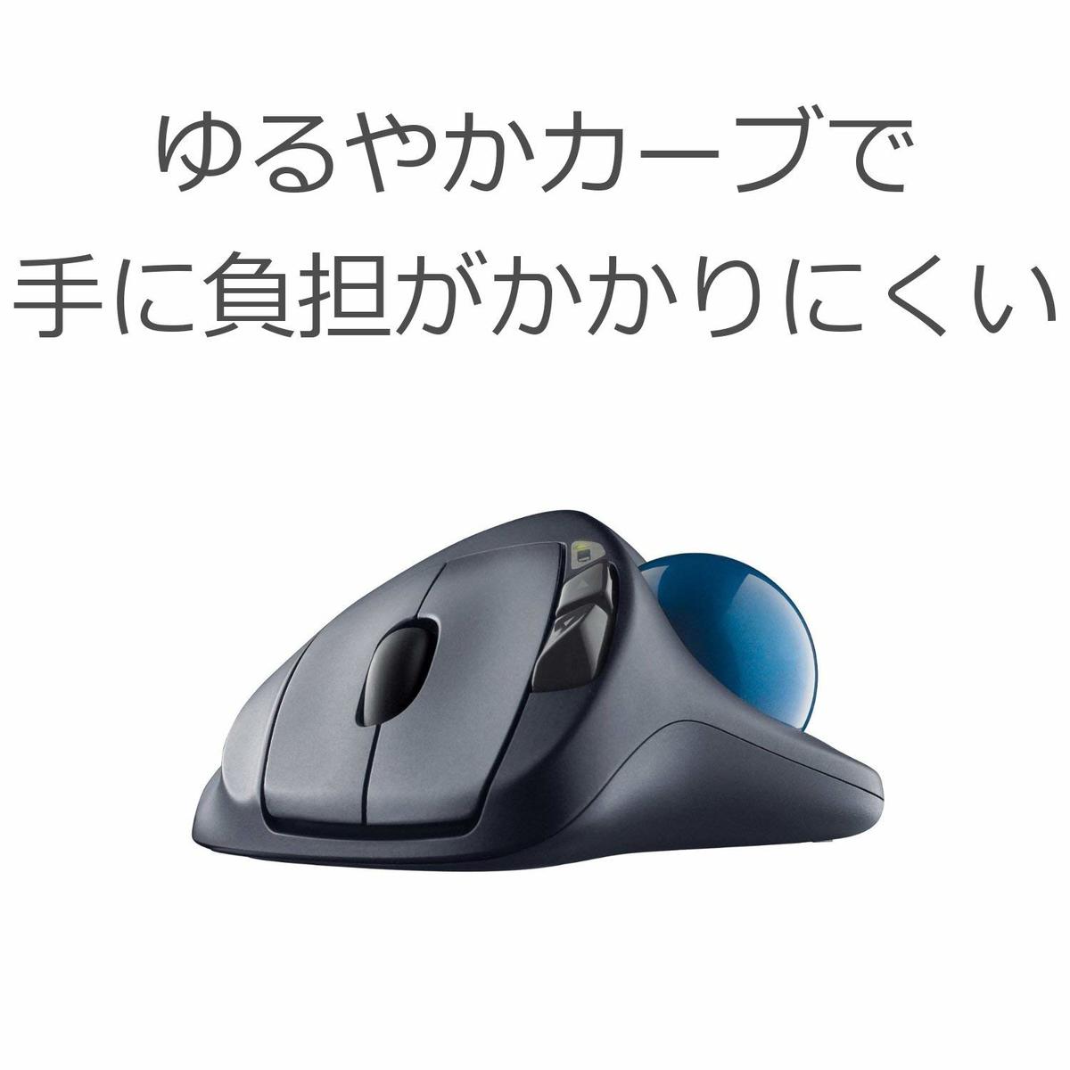 楽天市場】LOGICOOL SW-M570 ワイヤレス トラックボール マウス